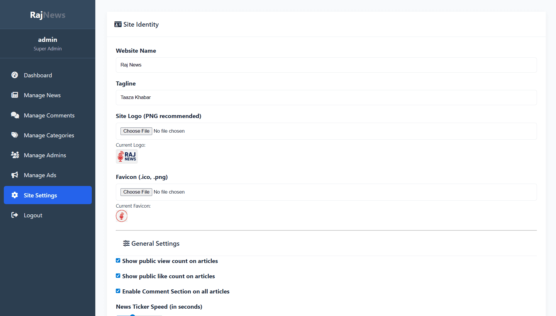 Express News - News Portal background